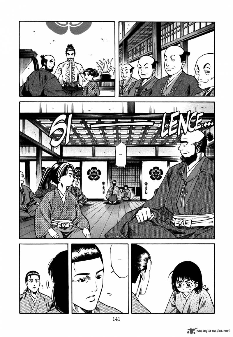 Read Nobunaga No Chef Chapter 5 - MangaFreak