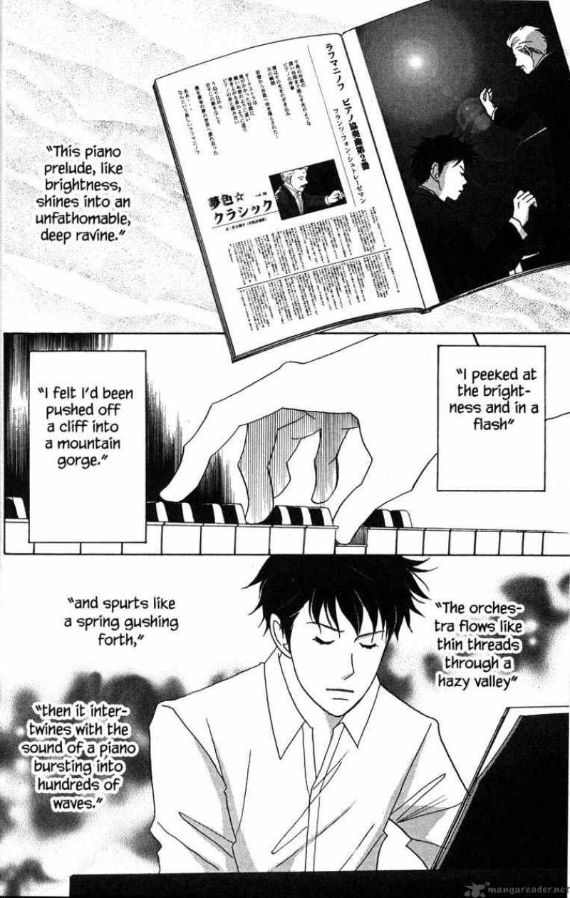 Read Nodame Cantabile Chapter 29 Mangafreak