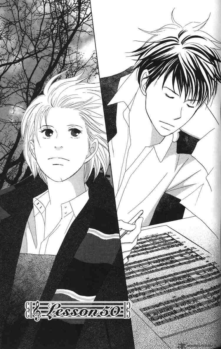 Read Nodame Cantabile Chapter 50 Mangafreak