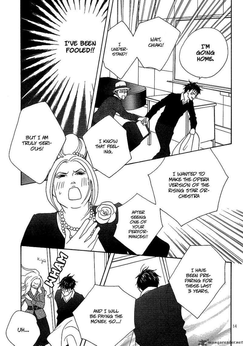 Nodame Cantabile Opera Hen Chapter 1 Page 15