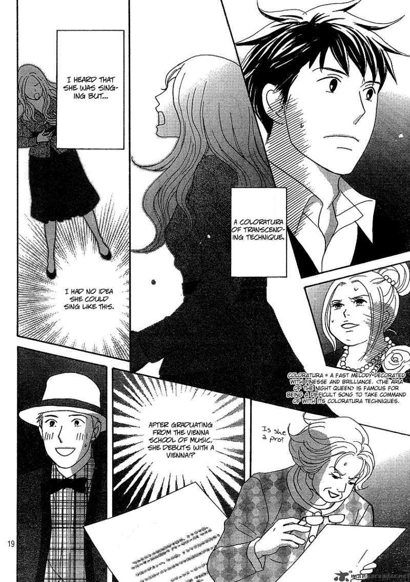 Nodame Cantabile Opera Hen Chapter 1 Page 20