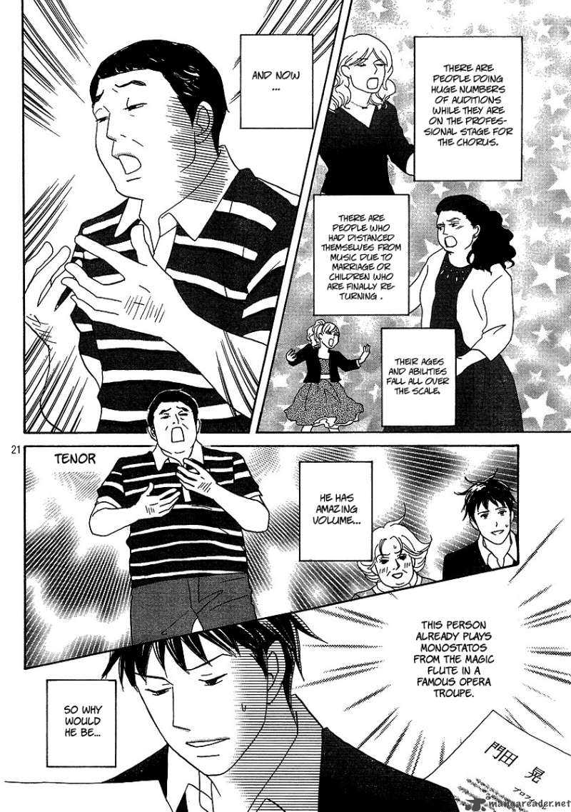 Nodame Cantabile Opera Hen Chapter 1 Page 22
