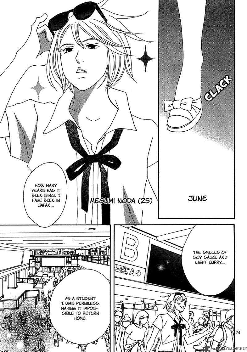Nodame Cantabile Opera Hen Chapter 1 Page 25