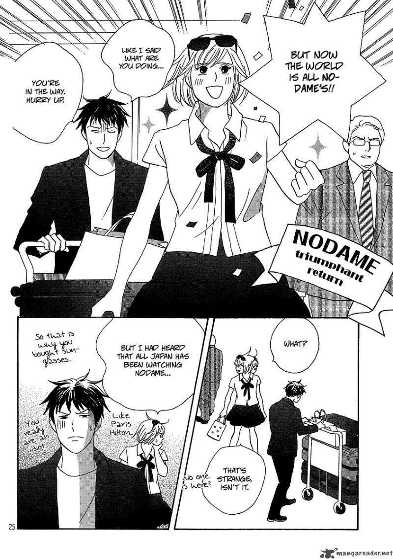 Nodame Cantabile Opera Hen Chapter 1 Page 26