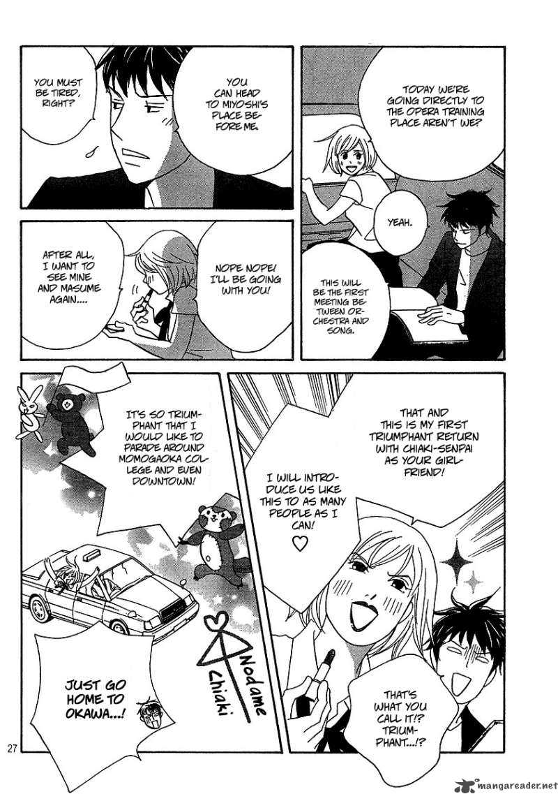 Nodame Cantabile Opera Hen Chapter 1 Page 28