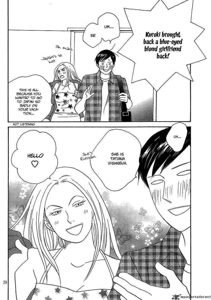 Nodame Cantabile Opera Hen Chapter 1 Page 30