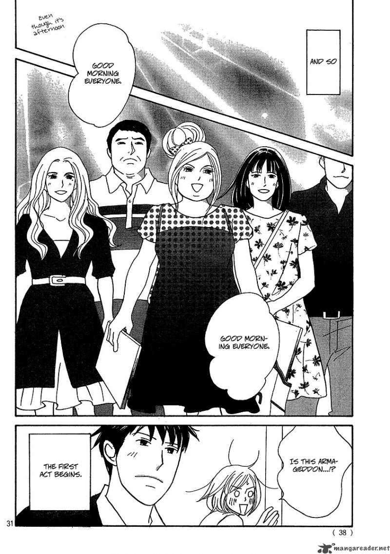 Nodame Cantabile Opera Hen Chapter 1 Page 32
