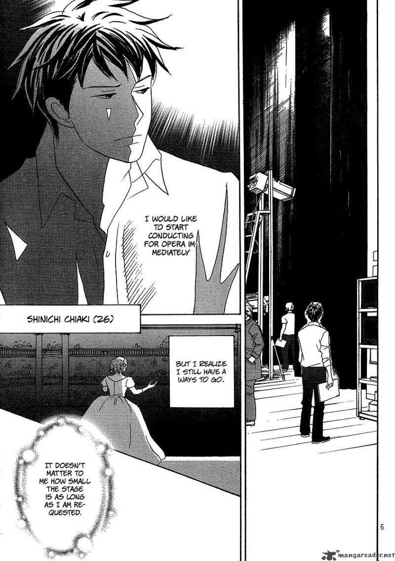 Nodame Cantabile Opera Hen Chapter 1 Page 7