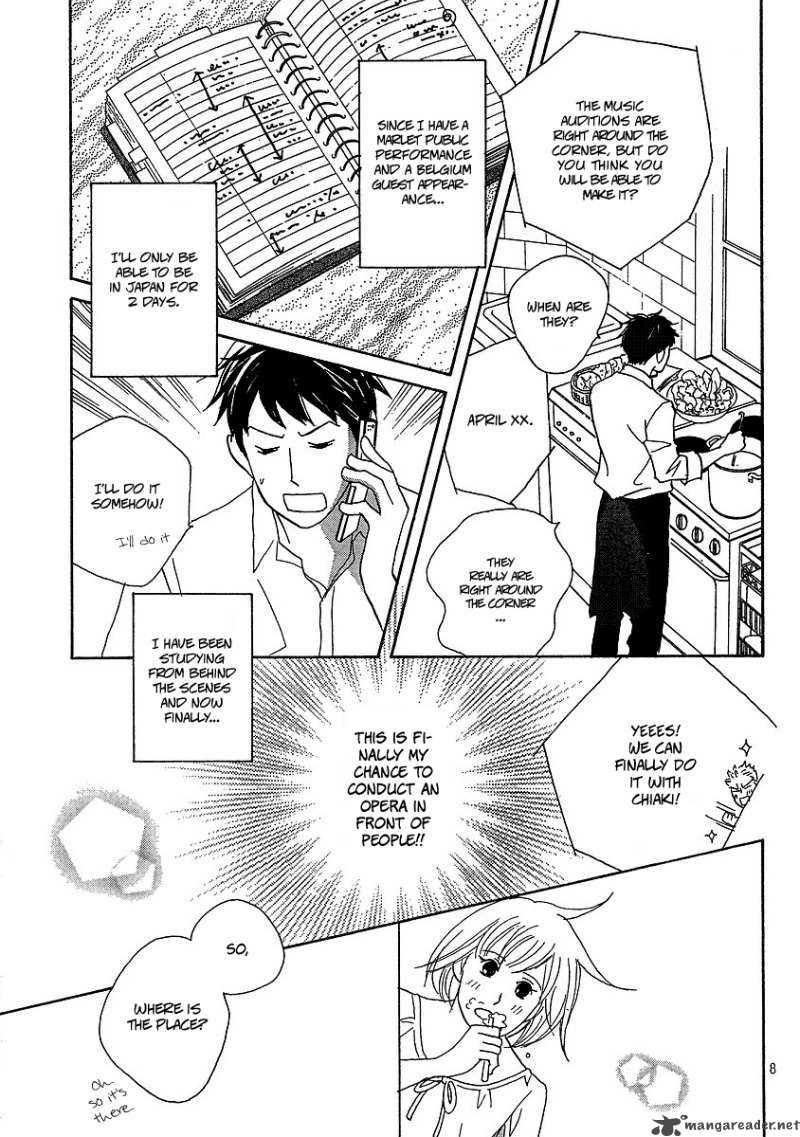 Nodame Cantabile Opera Hen Chapter 1 Page 9
