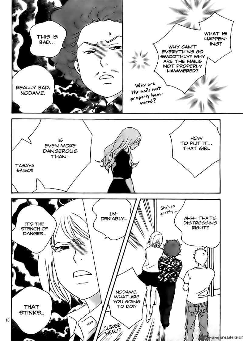 Nodame Cantabile Opera Hen Chapter 2 Page 19