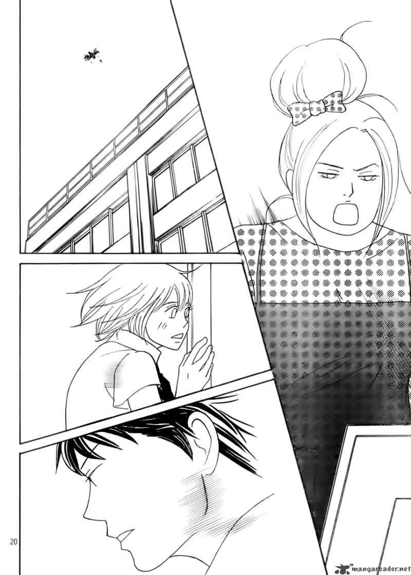 Nodame Cantabile Opera Hen Chapter 2 Page 23