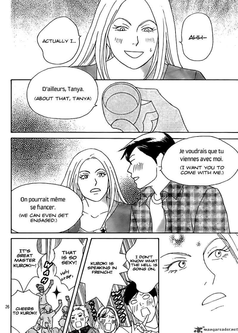 Nodame Cantabile Opera Hen Chapter 2 Page 29