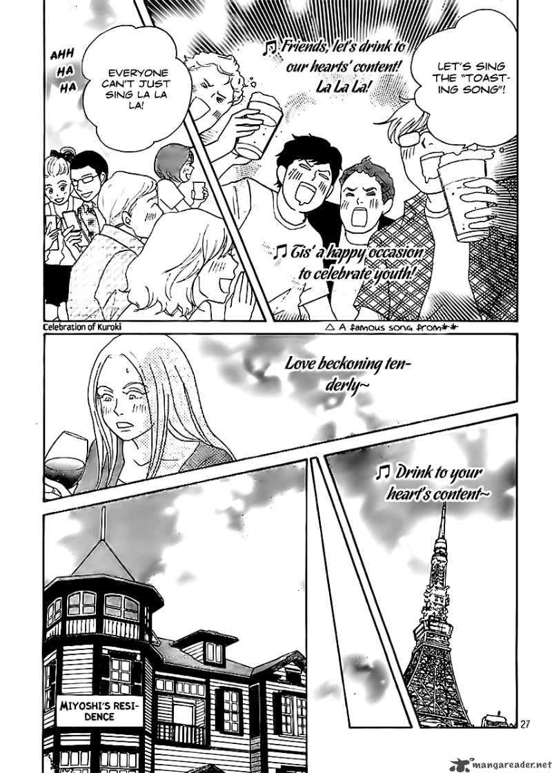Nodame Cantabile Opera Hen Chapter 2 Page 30