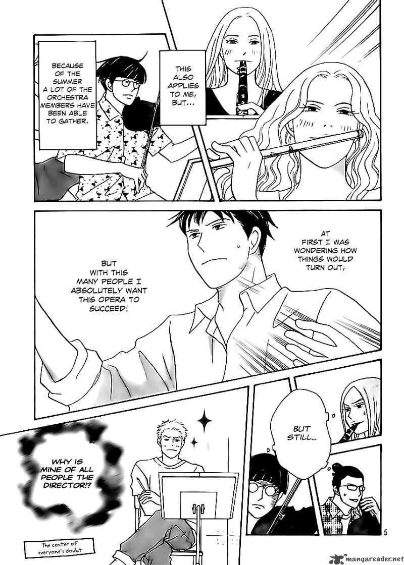 Nodame Cantabile Opera Hen Chapter 2 Page 8