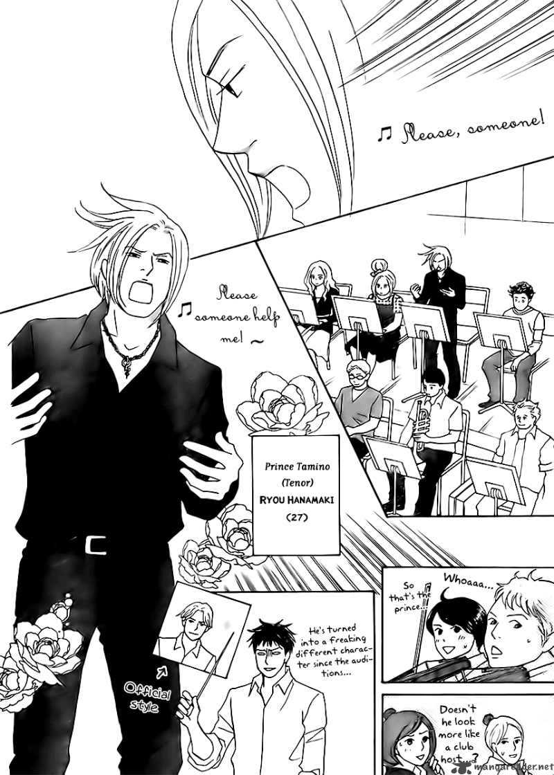 Nodame Cantabile Opera Hen Chapter 2 Page 9
