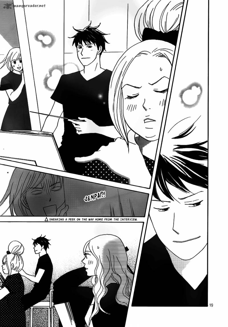 Nodame Cantabile Opera Hen Chapter 3 Page 19