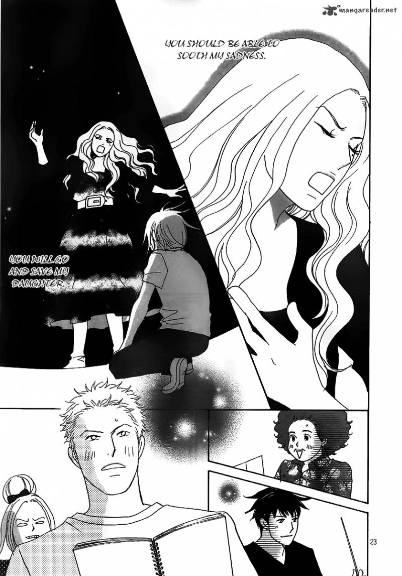 Nodame Cantabile Opera Hen Chapter 3 Page 23