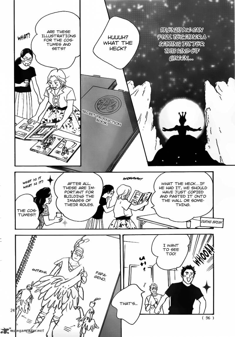 Nodame Cantabile Opera Hen Chapter 3 Page 24