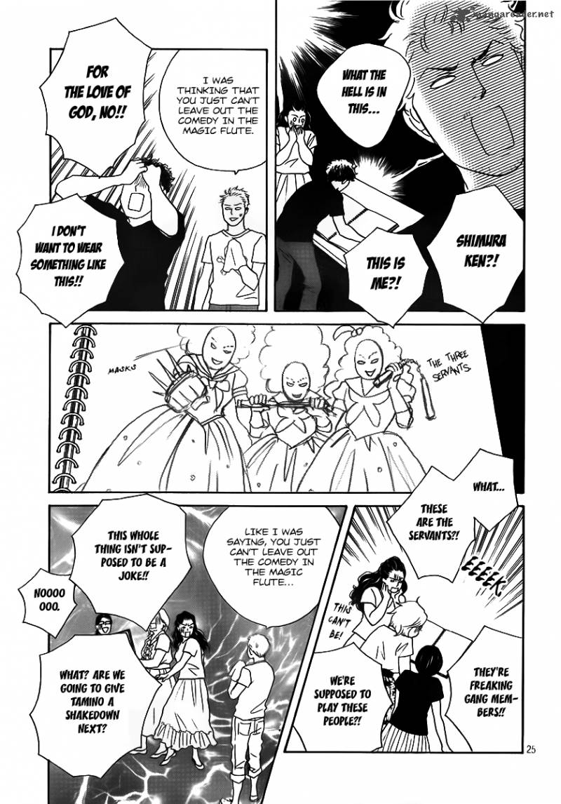 Nodame Cantabile Opera Hen Chapter 3 Page 25