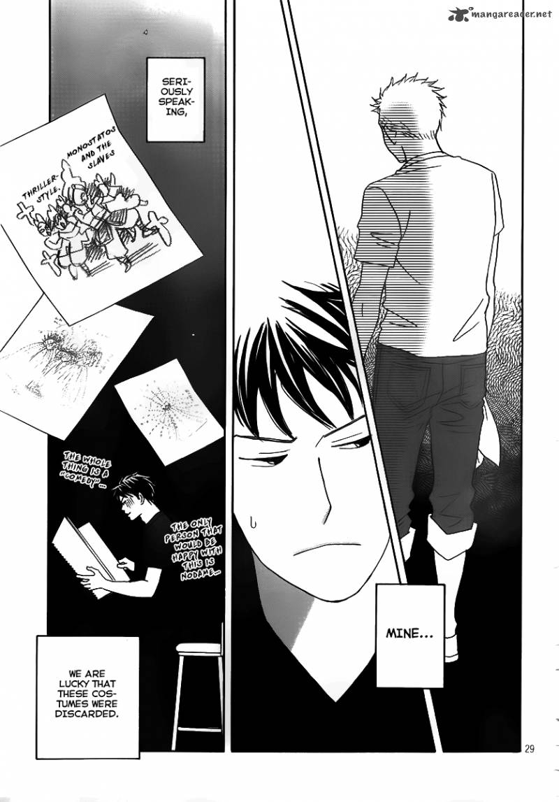 Nodame Cantabile Opera Hen Chapter 3 Page 29