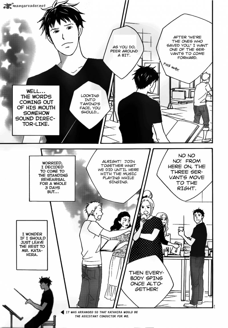 Nodame Cantabile Opera Hen Chapter 3 Page 5