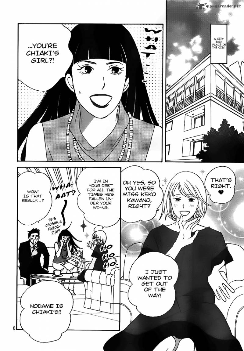 Nodame Cantabile Opera Hen Chapter 3 Page 6