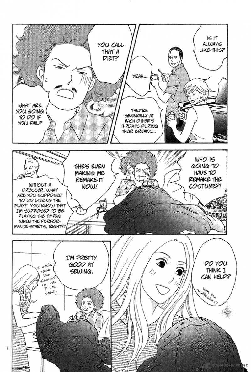 Nodame Cantabile Opera Hen Chapter 5 Page 10