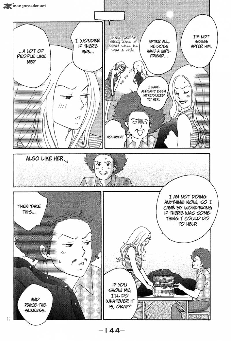 Nodame Cantabile Opera Hen Chapter 5 Page 12