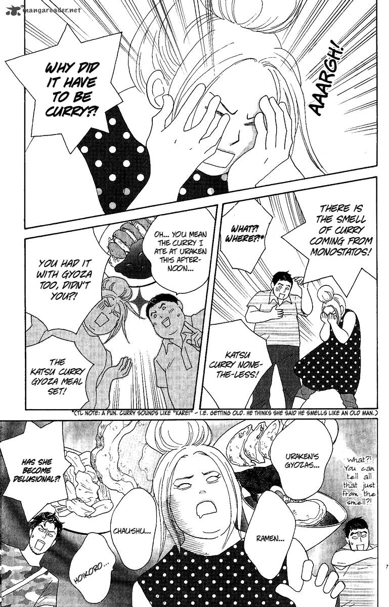 Nodame Cantabile Opera Hen Chapter 5 Page 17