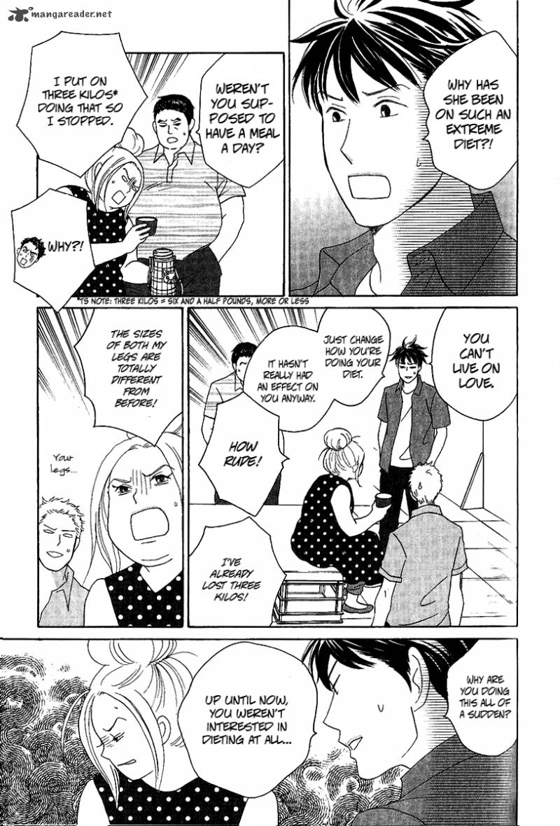 Nodame Cantabile Opera Hen Chapter 5 Page 19
