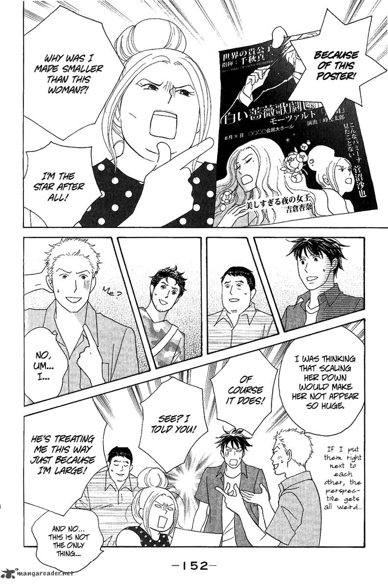 Nodame Cantabile Opera Hen Chapter 5 Page 20