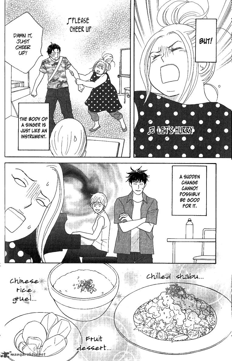 Nodame Cantabile Opera Hen Chapter 5 Page 22