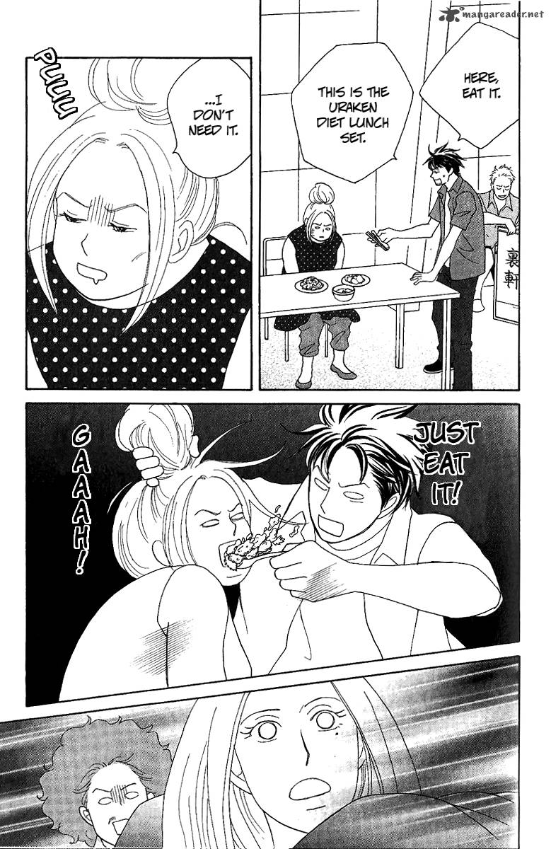 Nodame Cantabile Opera Hen Chapter 5 Page 23