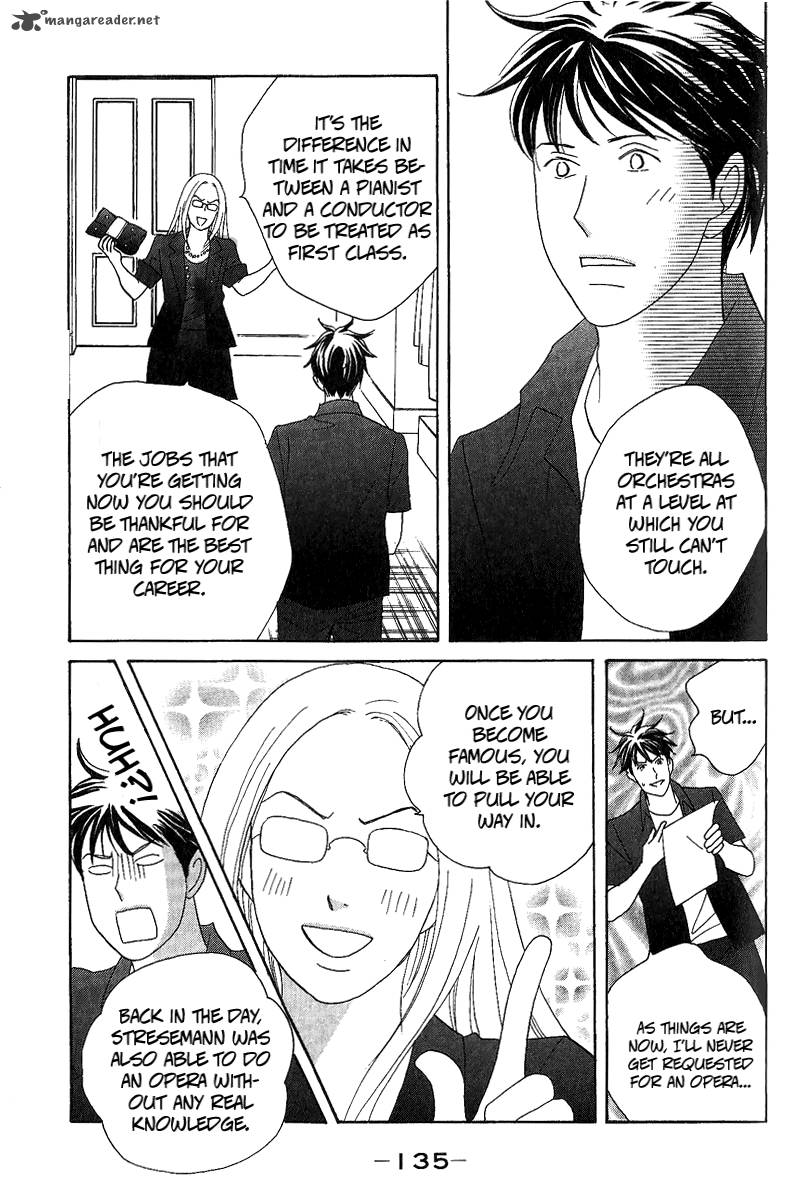 Nodame Cantabile Opera Hen Chapter 5 Page 3