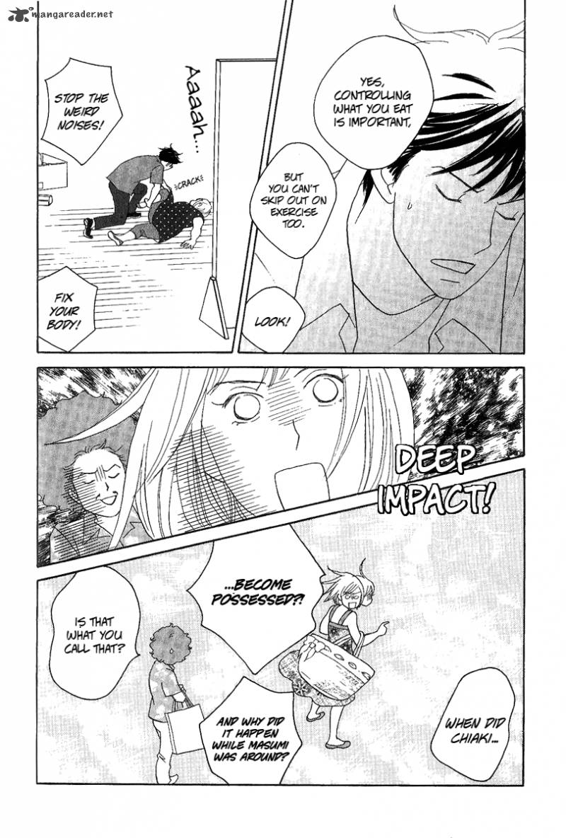 Nodame Cantabile Opera Hen Chapter 5 Page 30
