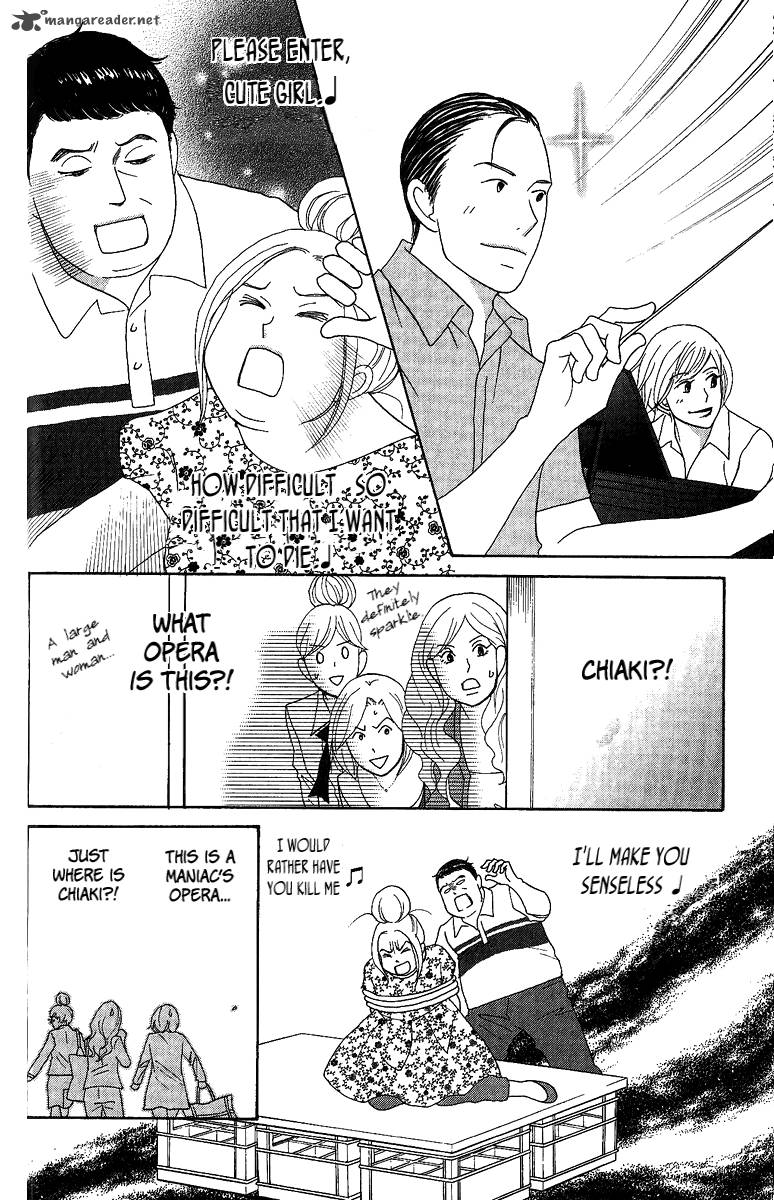 Nodame Cantabile Opera Hen Chapter 5 Page 6