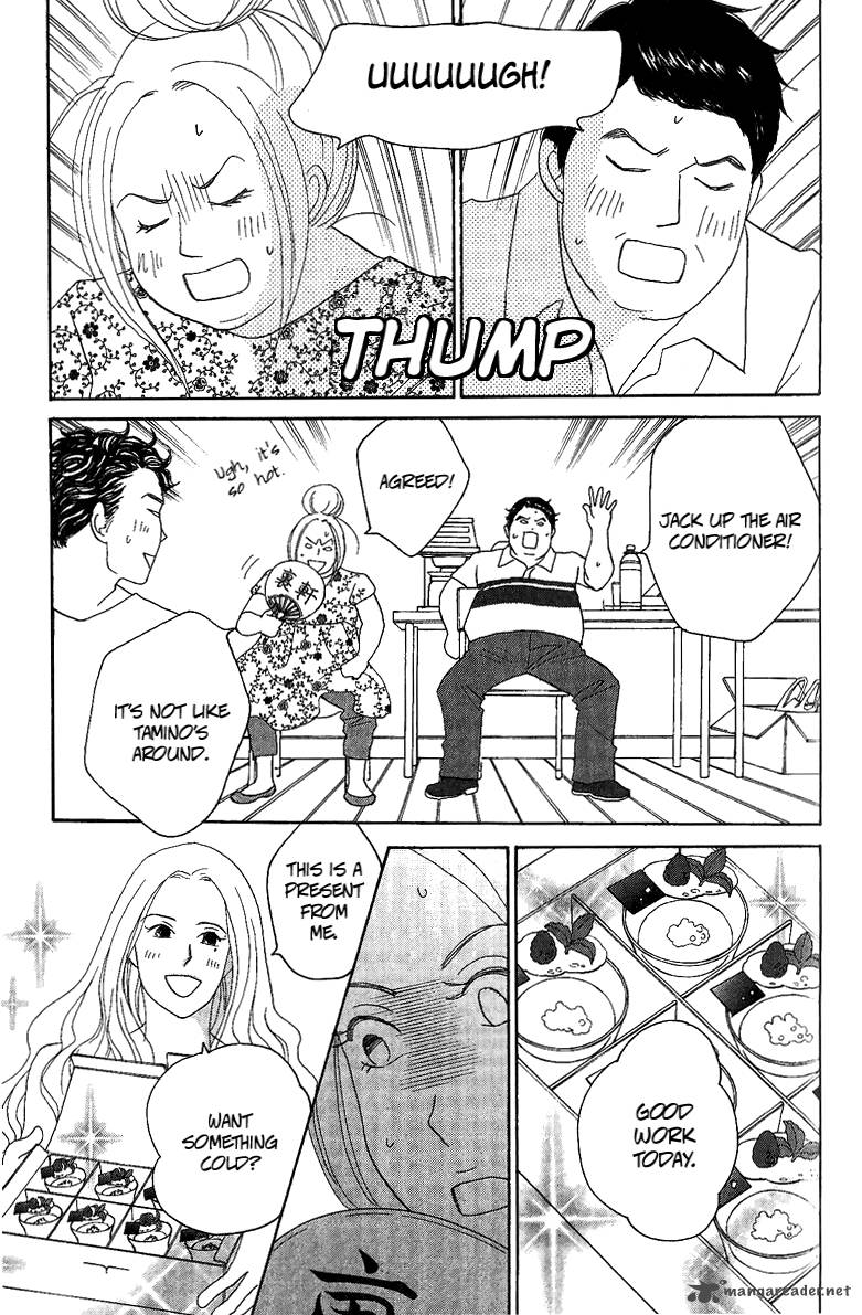 Nodame Cantabile Opera Hen Chapter 5 Page 7
