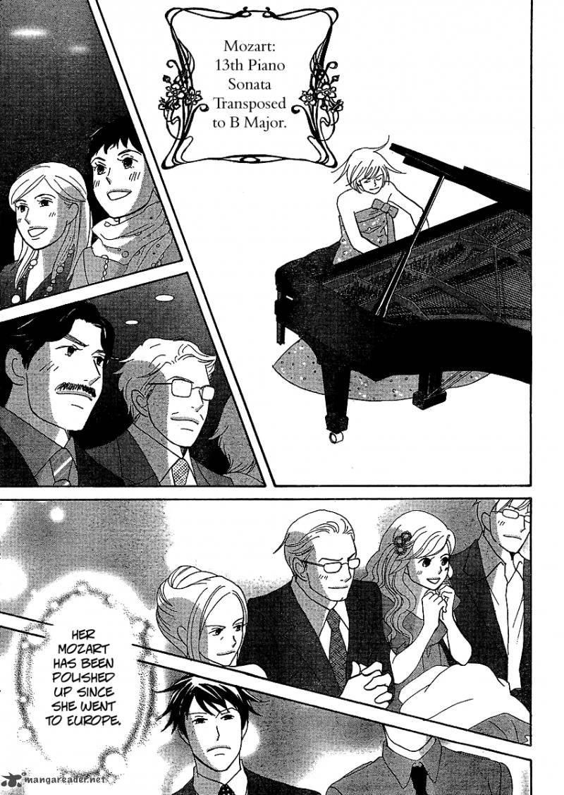 Nodame Cantabile Opera Hen Chapter 6 Page 10
