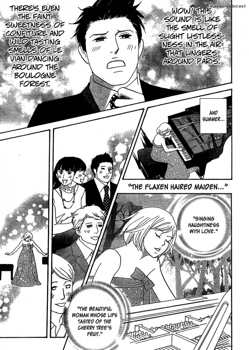 Nodame Cantabile Opera Hen Chapter 6 Page 12