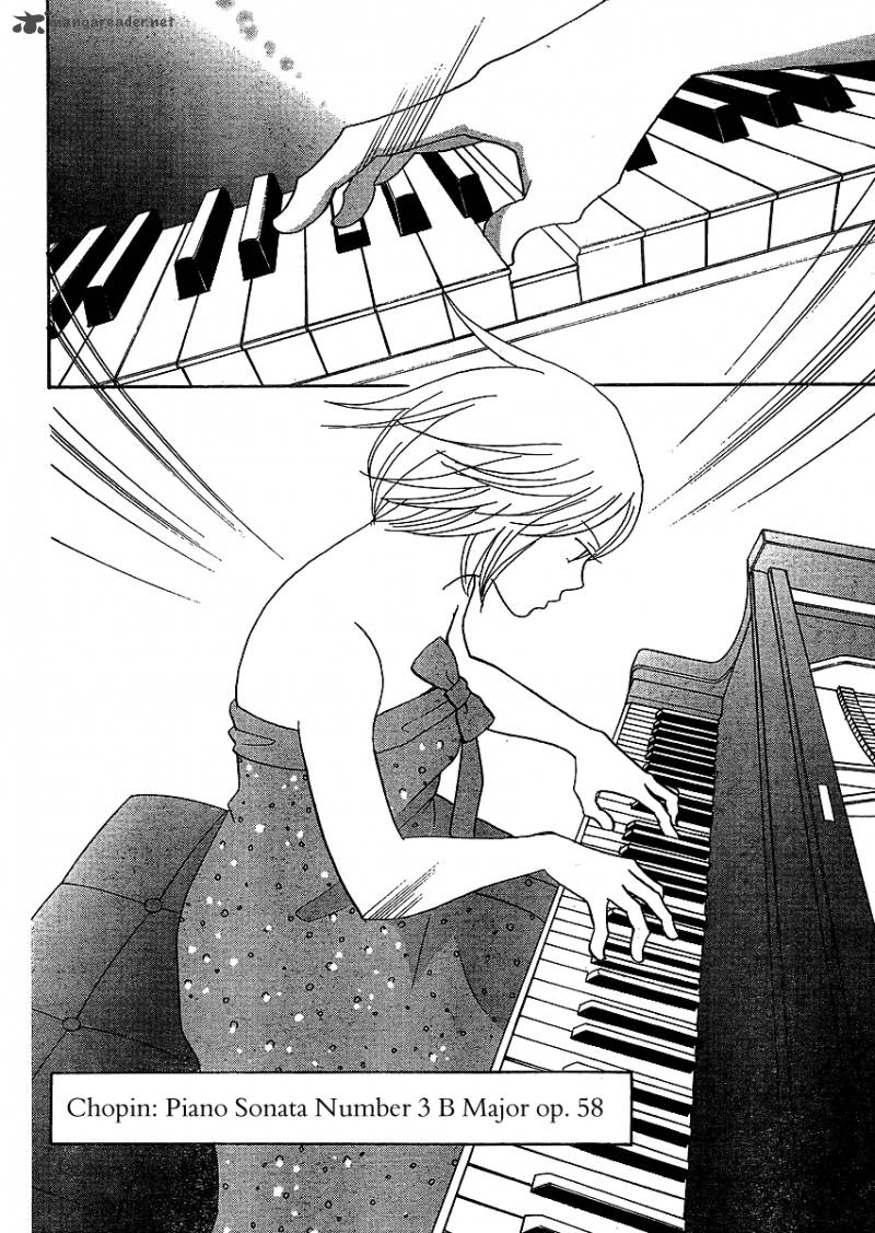 Nodame Cantabile Opera Hen Chapter 6 Page 13