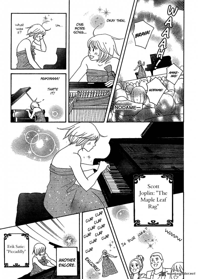 Nodame Cantabile Opera Hen Chapter 6 Page 18