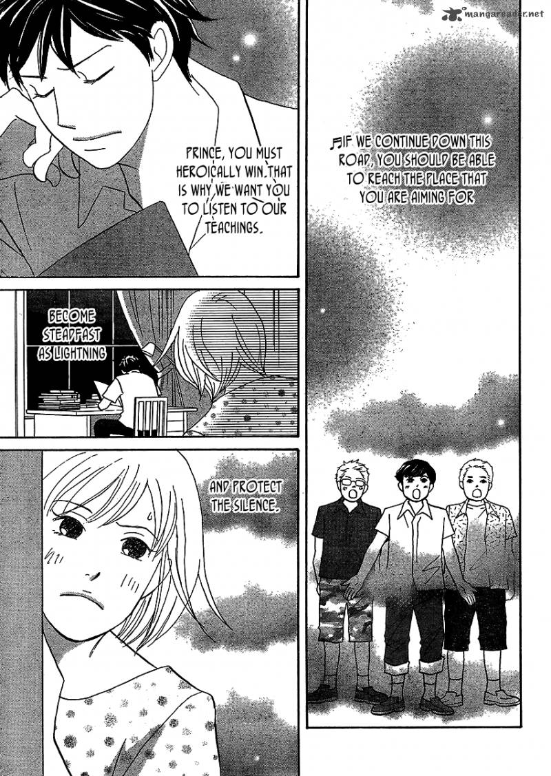 Nodame Cantabile Opera Hen Chapter 6 Page 2