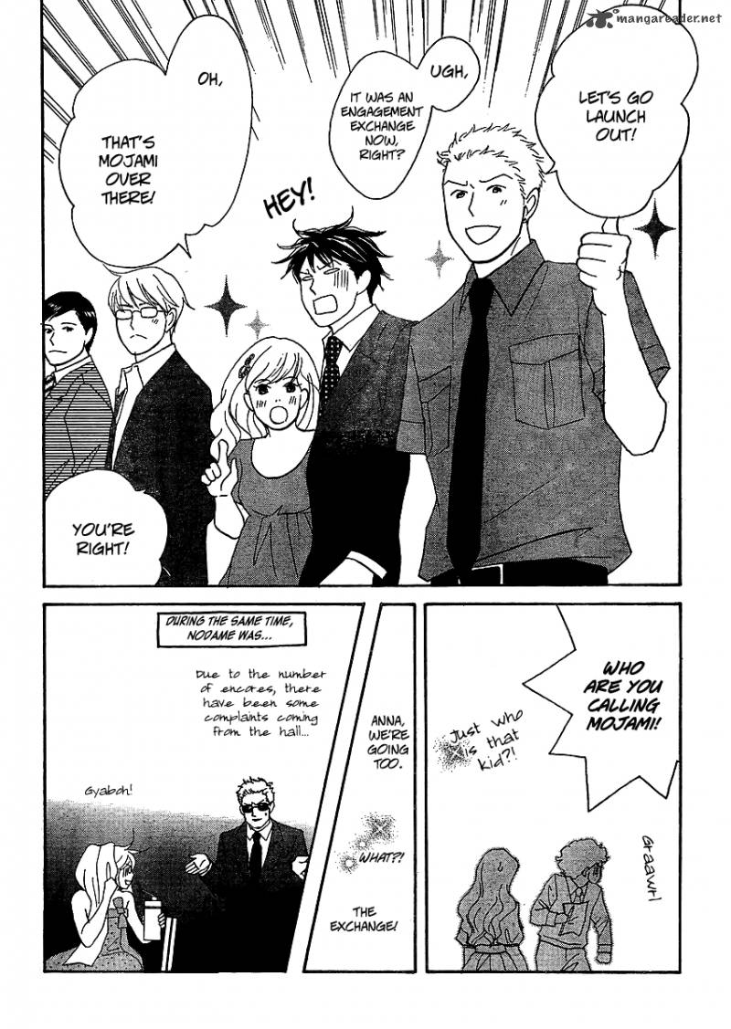 Nodame Cantabile Opera Hen Chapter 6 Page 23