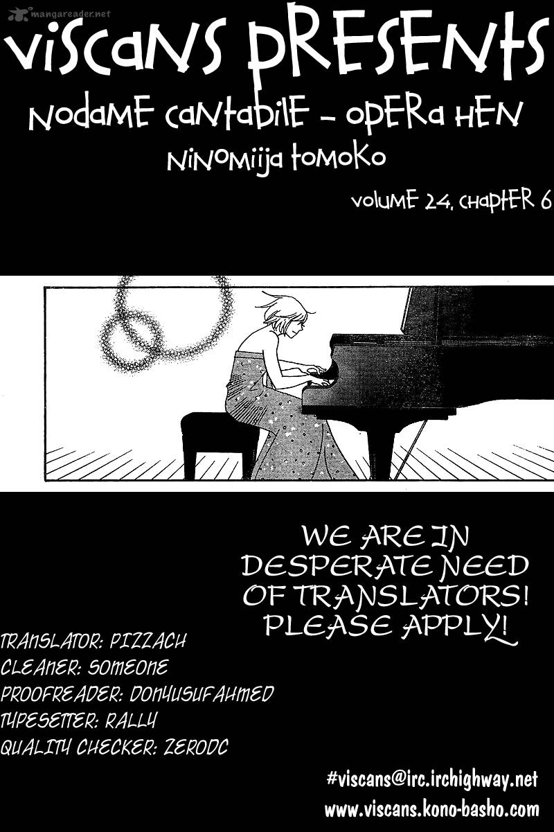 Nodame Cantabile Opera Hen Chapter 6 Page 24