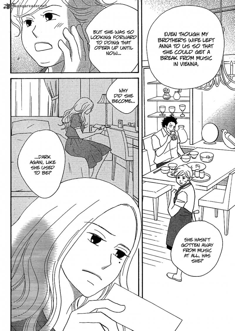 Nodame Cantabile Opera Hen Chapter 6 Page 5