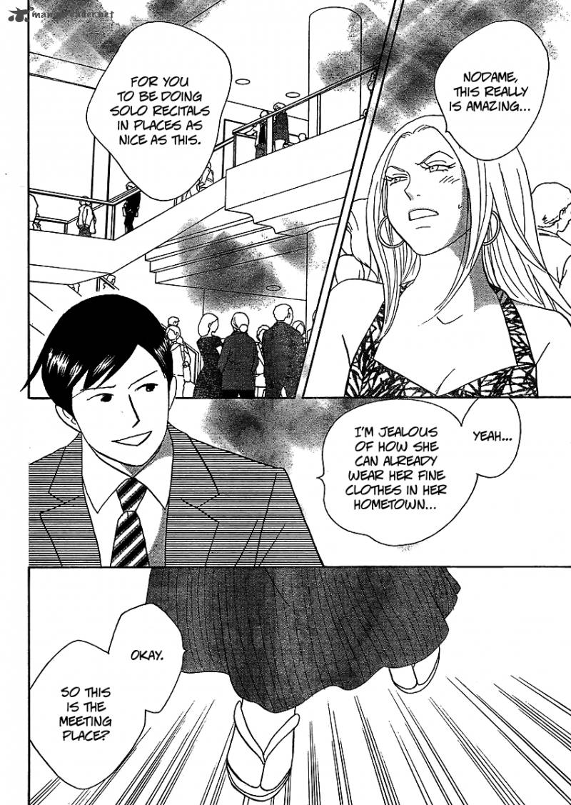 Nodame Cantabile Opera Hen Chapter 6 Page 7