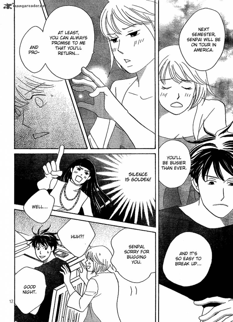 Nodame Cantabile Opera Hen Chapter 7 Page 12