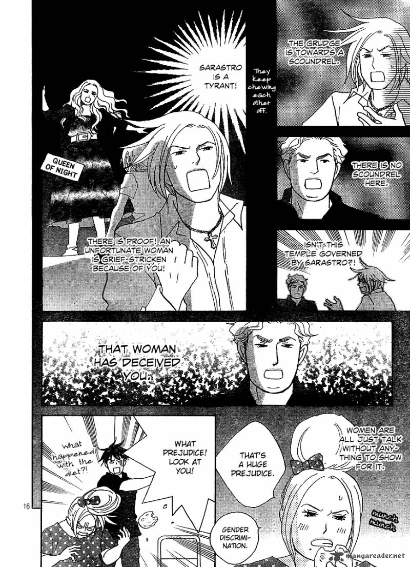 Nodame Cantabile Opera Hen Chapter 7 Page 16