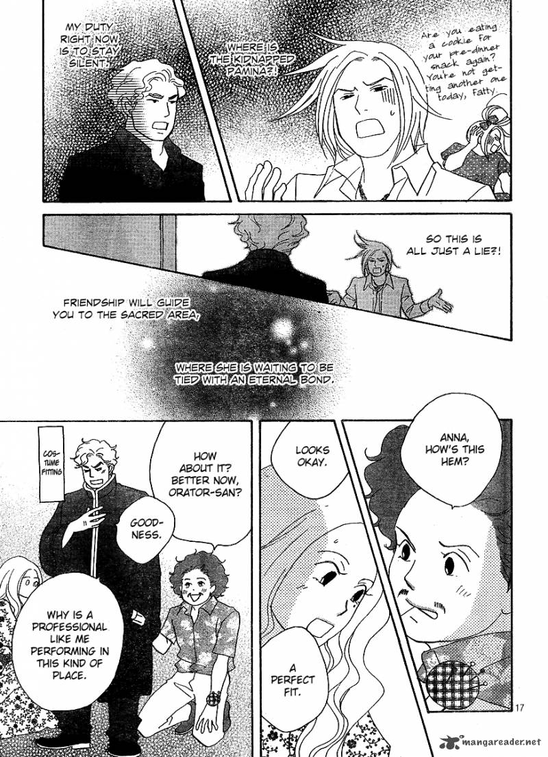 Nodame Cantabile Opera Hen Chapter 7 Page 17
