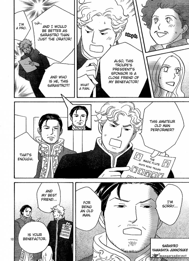 Nodame Cantabile Opera Hen Chapter 7 Page 18